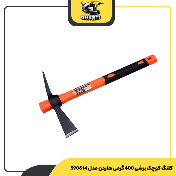 کلنگ کوچک برشی 400 گرمی هاردن مدل 590614