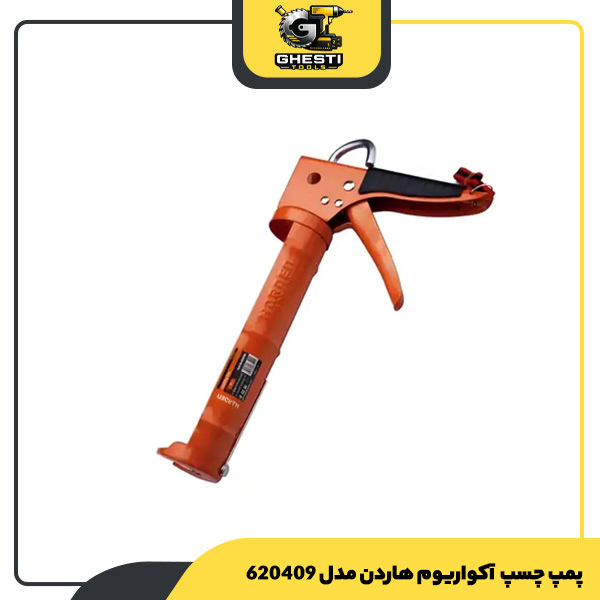 پمپ چسپ آکواریوم هاردن مدل 620409
