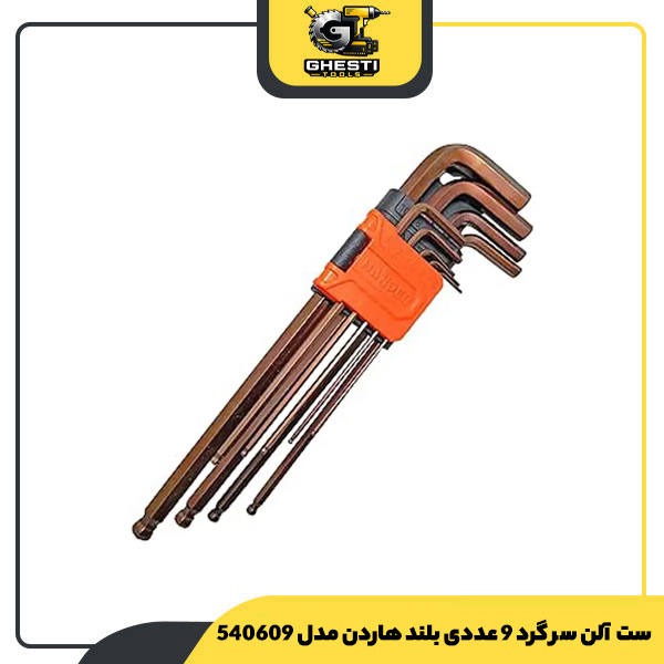 ست آلن سر گرد 9 عددی بلند هاردن مدل 540609