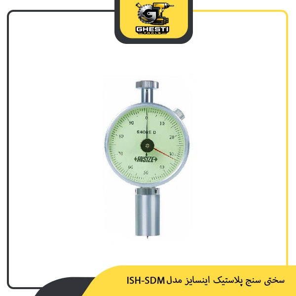 سختی سنج پلاستیک اینسایز مدل ISH-SDM