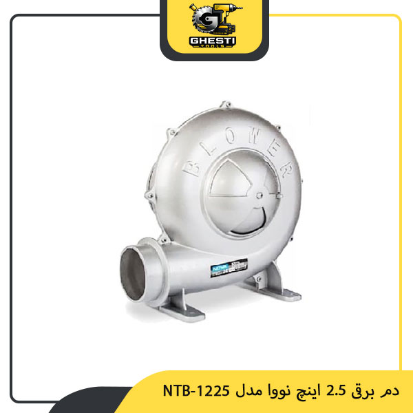 دم برقی 2/5 اینچ نووا مدل NTB-1225