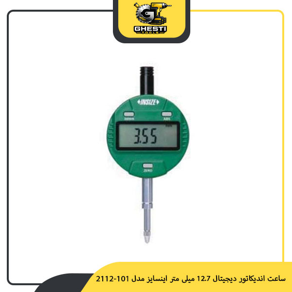 ساعت اندیکاتور دیجیتال 12.7 میلی متر اینسایز مدل 101-2112