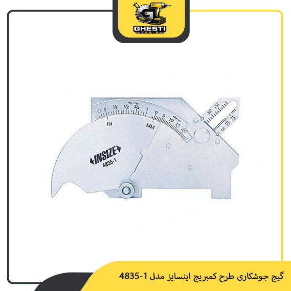 گیج جوشکاری طرح کمبریج اینسایز مدل 1-4835