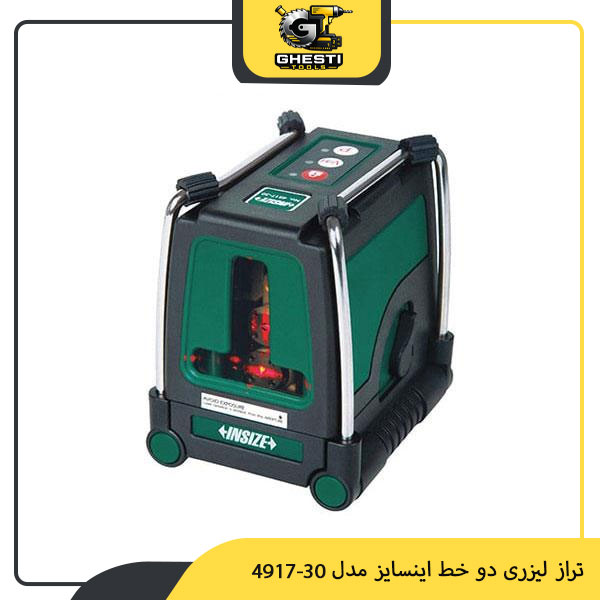 تراز لیزری دو خط اینسایز مدل 30-4917
