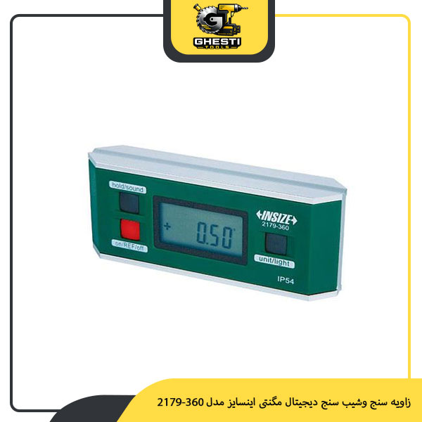 زاویه‌ سنج وشیب‌ سنج دیجیتال مگنتی اینسایز مدل 360-2179