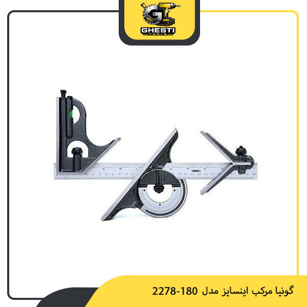 گونیا مرکب اینسایز مدل 180-2278