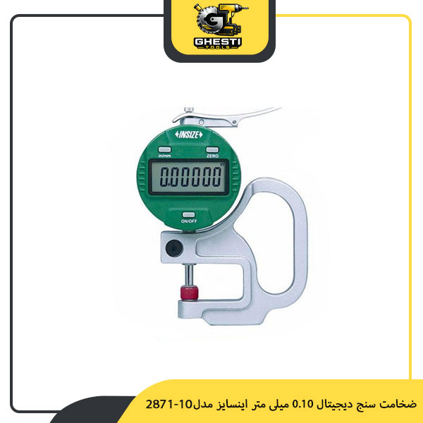 ضخامت سنج دیجیتال 0.10 میلی‌ متر اینسایز مدل 10-2871