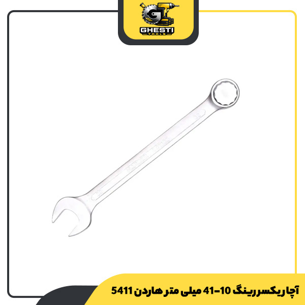 آچار یکسر رینگ 10-41 میلی متر هاردن 5411