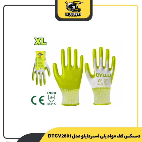 دستکش کف مواد پلی استر دایلو مدل DTGV2801