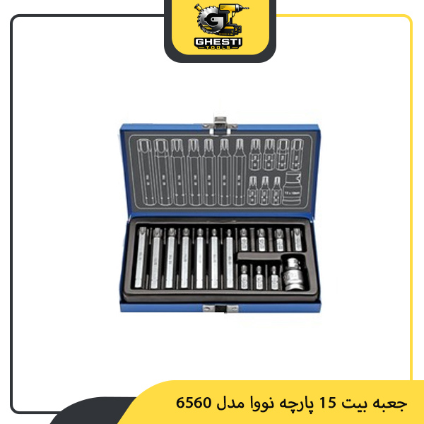 جعبه بیت 15 پارچه نووا مدل 6560
