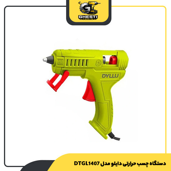 دستگاه چسب حرارتی دایلو مدل DTGL1407