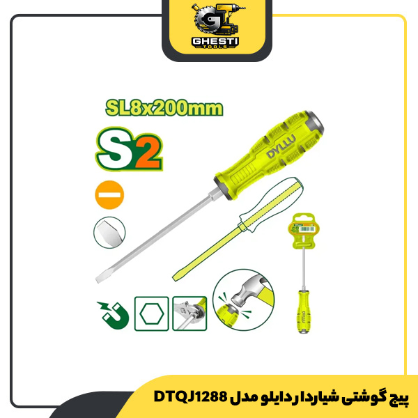 پیچ گوشتی شیاردار دایلو مدل DTQJ1288