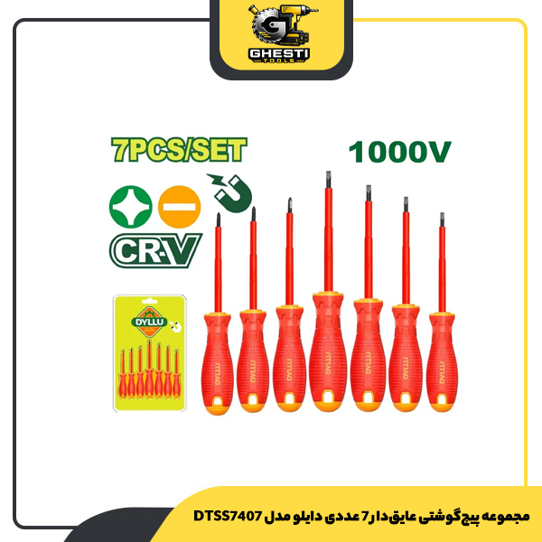 مجموعه پیچ‌ گوشتی عایق‌دار 7 عددی دایلو مدل DTSS7407