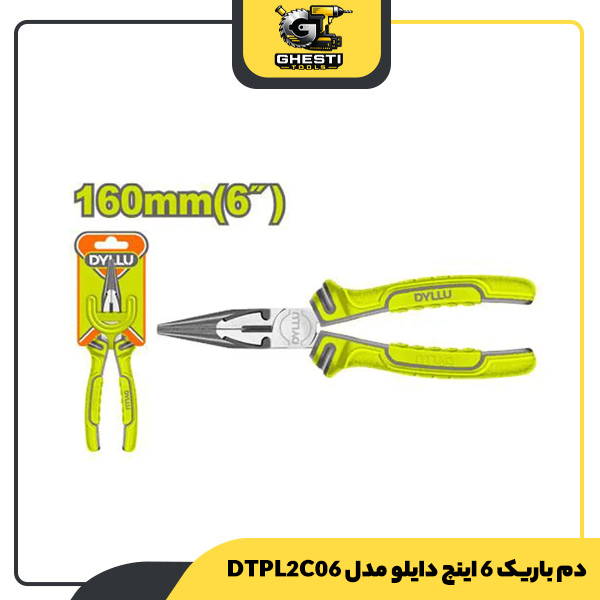 دم باریک 6 اینچ دایلو مدل DTPL2C06