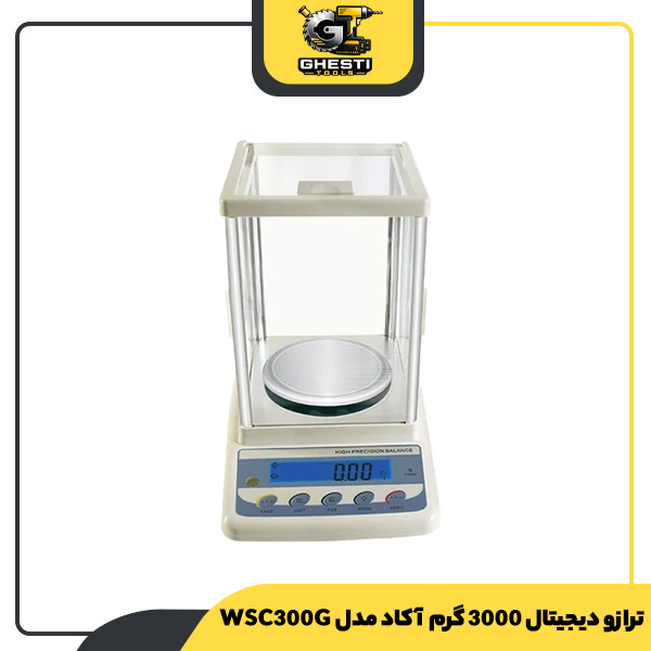 ترازو دیجیتال 3000 گرم آکاد مدل WSC300G