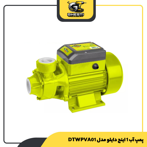 پمپ آب 1 اینچ دایلو مدل DTWPVA01