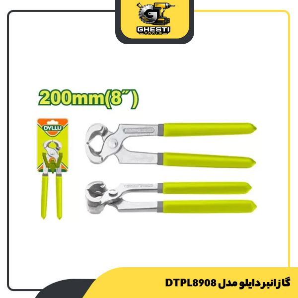 گاز انبر دایلو مدل DTPL8908