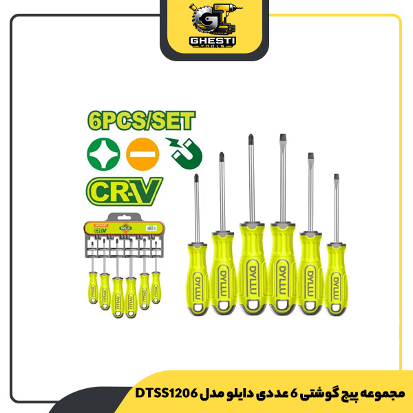مجموعه پیچ‌ گوشتی 6 عددی دایلو مدل DTSS1206