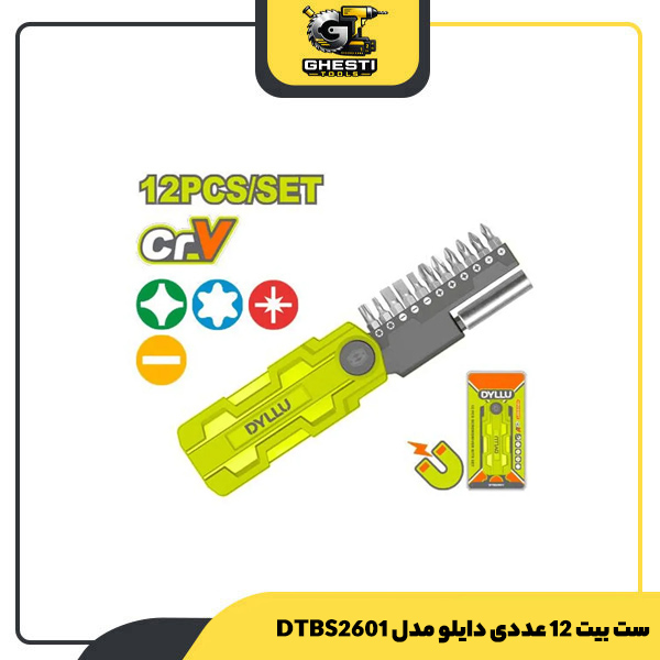 ست بیت 12 عددی دایلو مدل DTBS2601