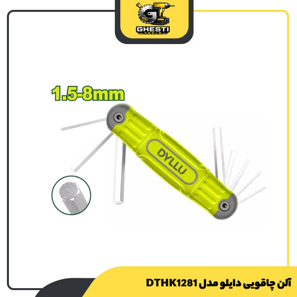 آلن چاقویی دایلو مدل DTHK1281