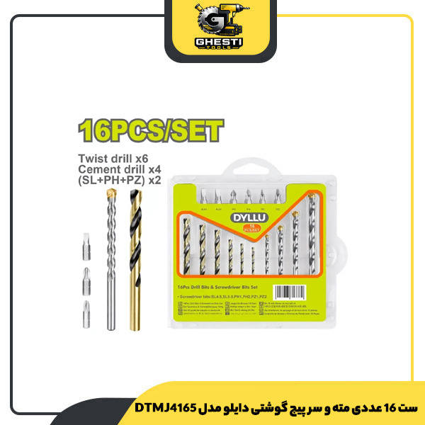 ست 16 عددی مته و سر پیچ گوشتی دایلو مدل DTMJ4165