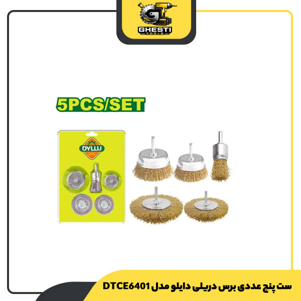 ست پنج عددی برس دریلی دایلو مدل DTCE6401
