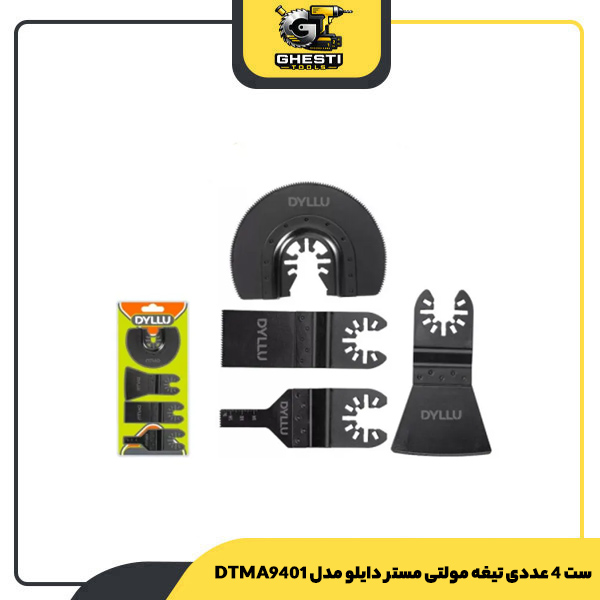 ست 4 عددی تیغه مولتی مستر دایلو مدل DTMA9401