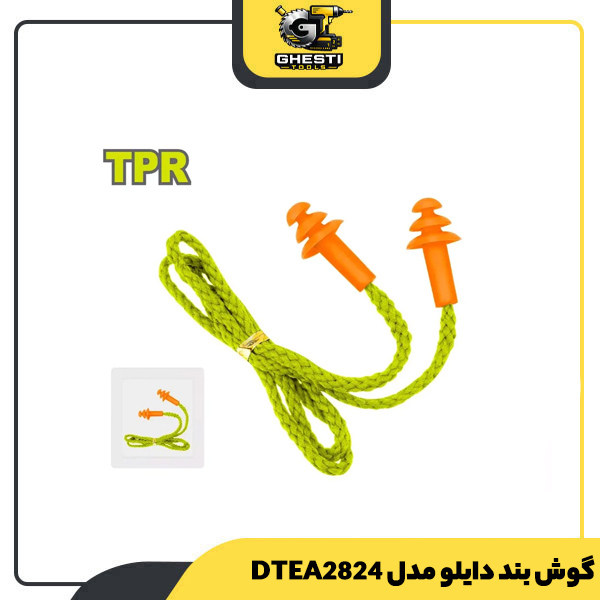 گوش بند دایلو مدل DTEA2824