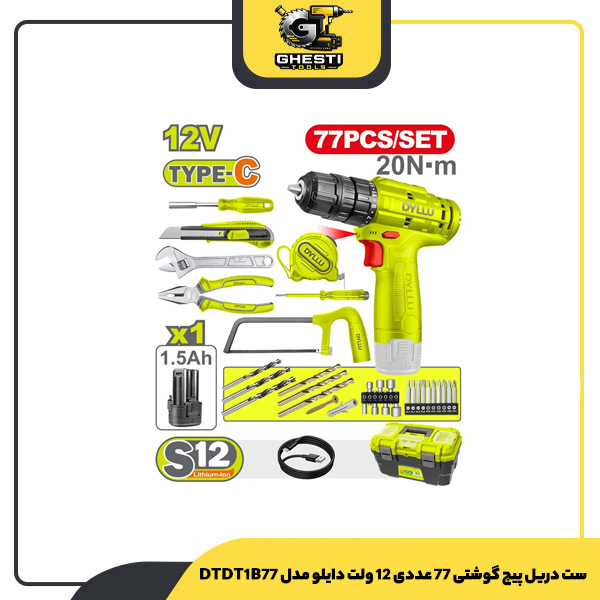 ست دریل پیچ گوشتی 77 عددی 12 ولت دایلو مدل DTDT1B77