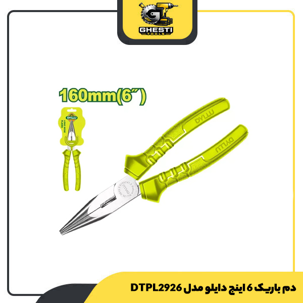 دم باریک 6 اینچ دایلو مدل DTPL2926