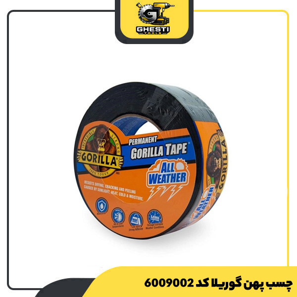 چسب پهن گوریلا کد 6009002