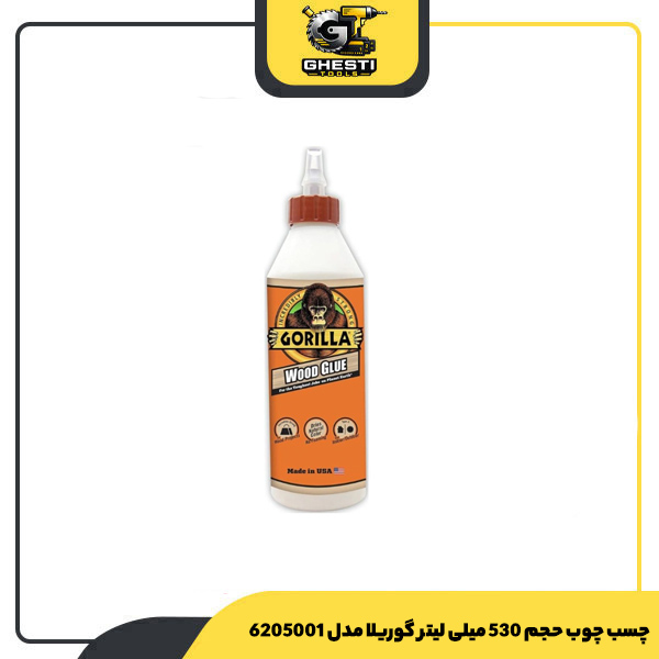 چسب چوب حجم 530 میلی لیتر گوریلا مدل 6205001