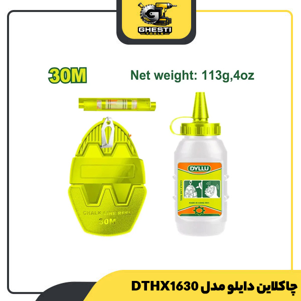 چاکلاین دایلو مدل DTHX1630
